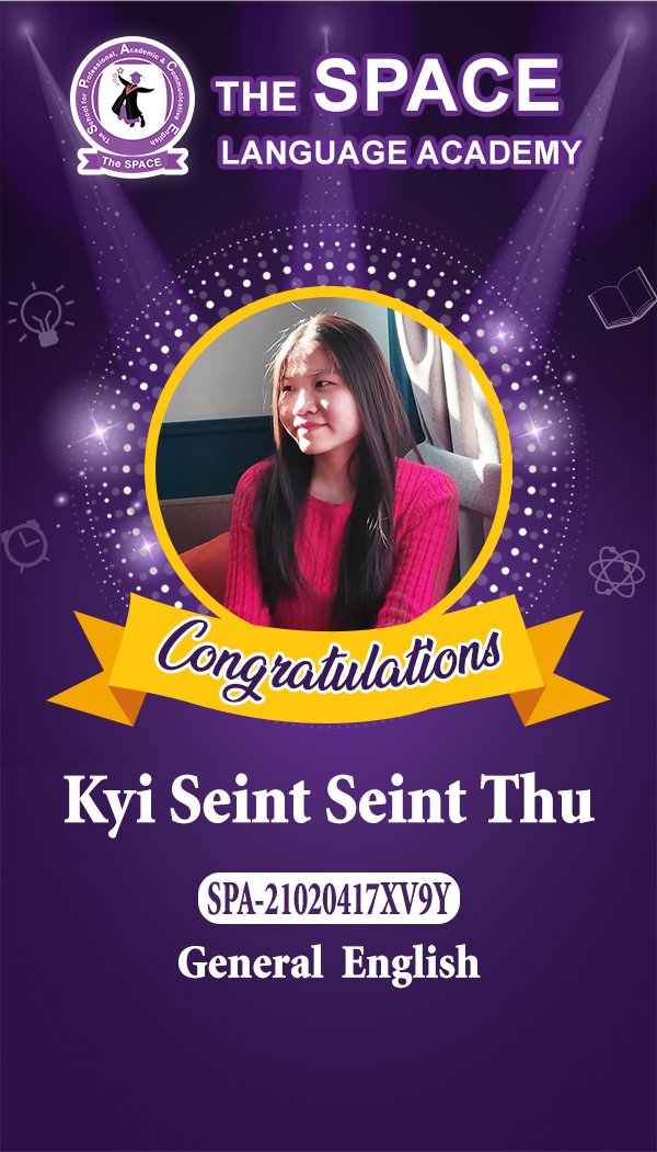 Kyi Seint Seint Thu